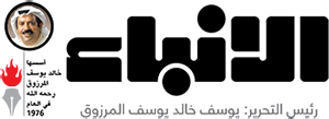 /assets/images/press-logo-8.png